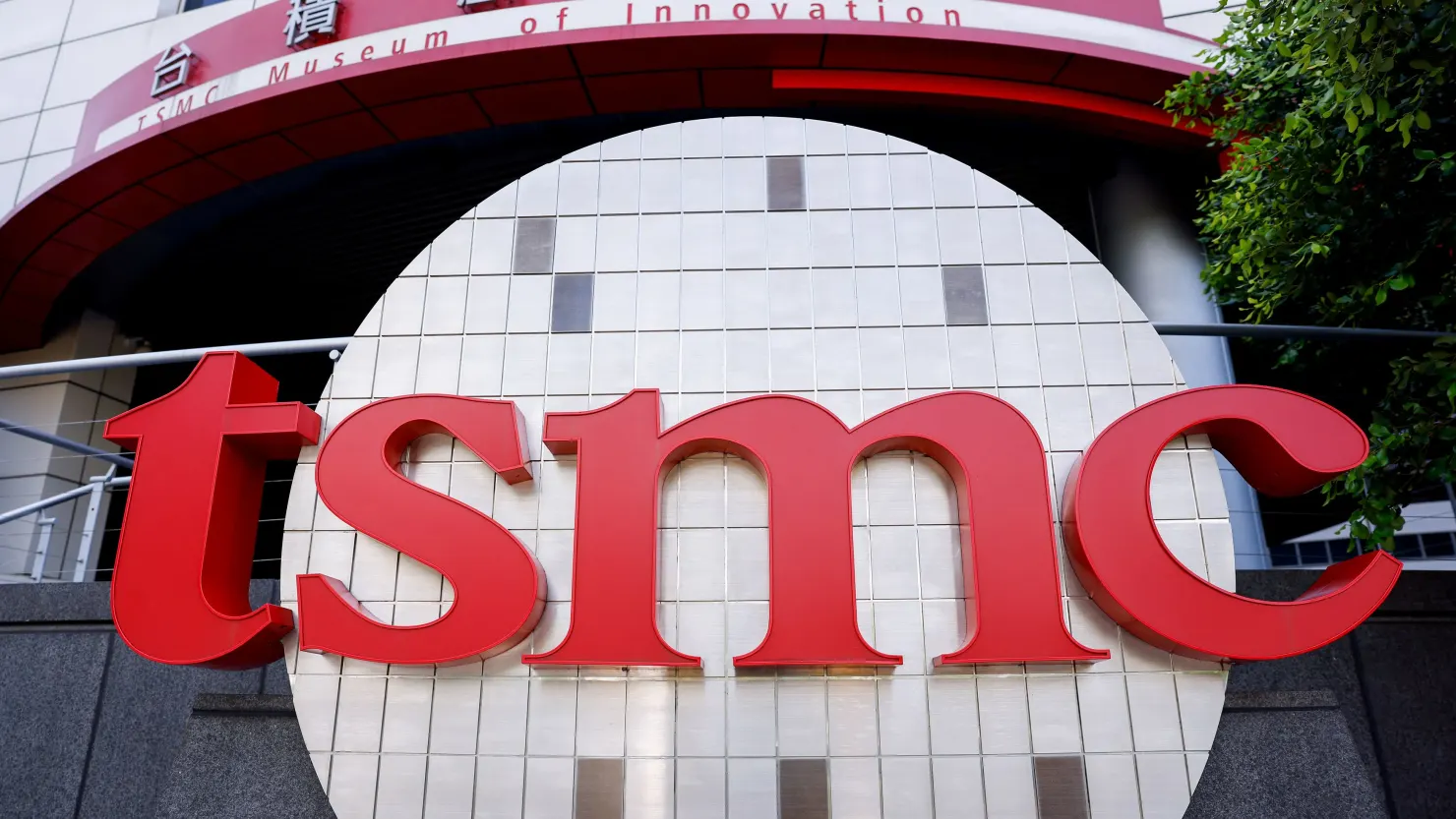 TSMC profit surges 39% to beat estimates and hit yet another record on AI chip demand